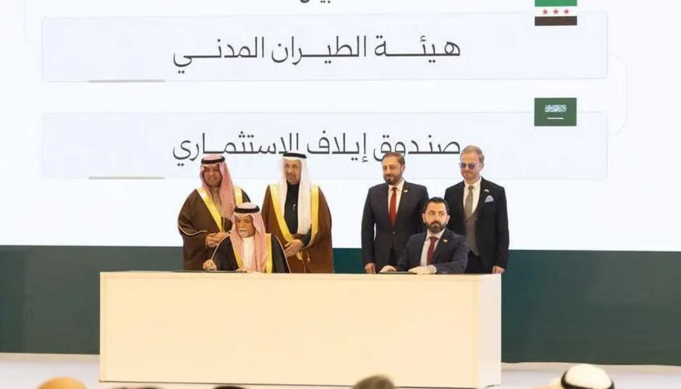 Saudi Arabia and Syria Launch New Airline Partnership